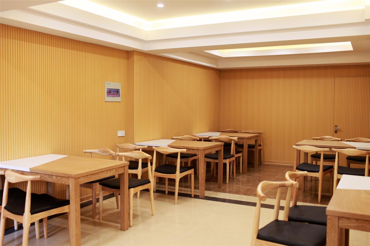Greentree Alliance Shanghai Chongming Bayi Road Walking Street Hotel Bagian luar foto