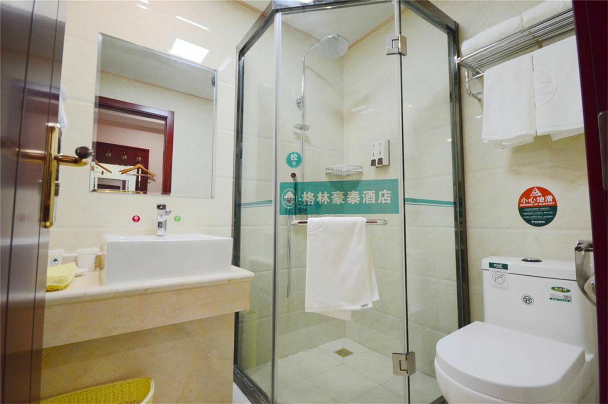 Greentree Alliance Shanghai Chongming Bayi Road Walking Street Hotel Bagian luar foto